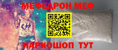 jwh Шахты