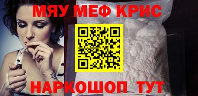 jwh Шахты