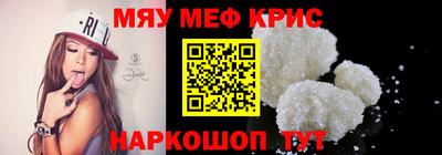 твердый Шебекино