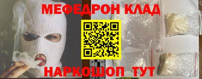 jwh Шахты
