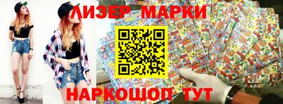 твердый Шебекино