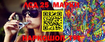 jwh Шахты