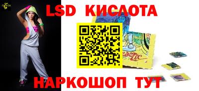 jwh Шахты