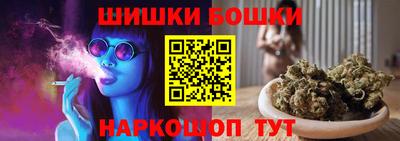 jwh Шахты