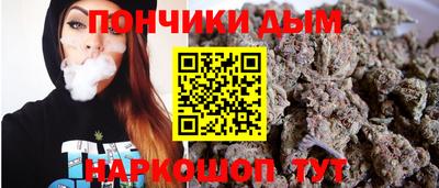 твердый Шебекино