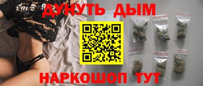 твердый Шебекино