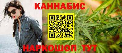 твердый Шебекино