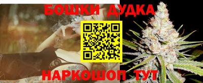 твердый Шебекино