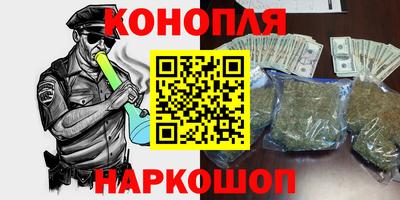 твердый Шебекино
