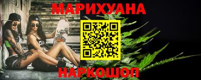 jwh Шахты