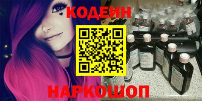 твердый Шебекино