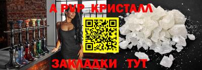 jwh Шахты