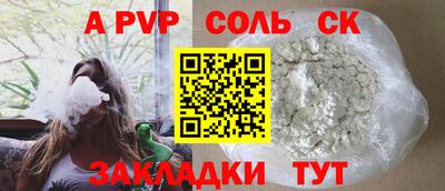 jwh Шахты