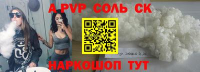 jwh Шахты