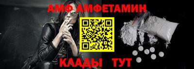 jwh Шахты