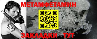 jwh Шахты
