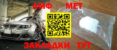 твердый Шебекино