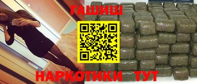 твердый Шебекино