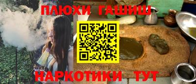 jwh Шахты