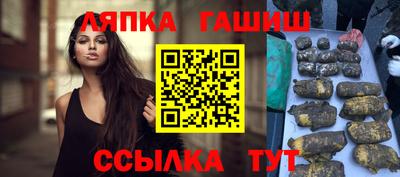 твердый Шебекино