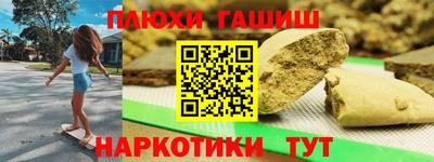 jwh Шахты