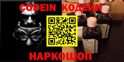 jwh Шахты
