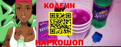твердый Шебекино
