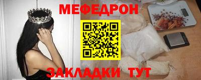 jwh Шахты